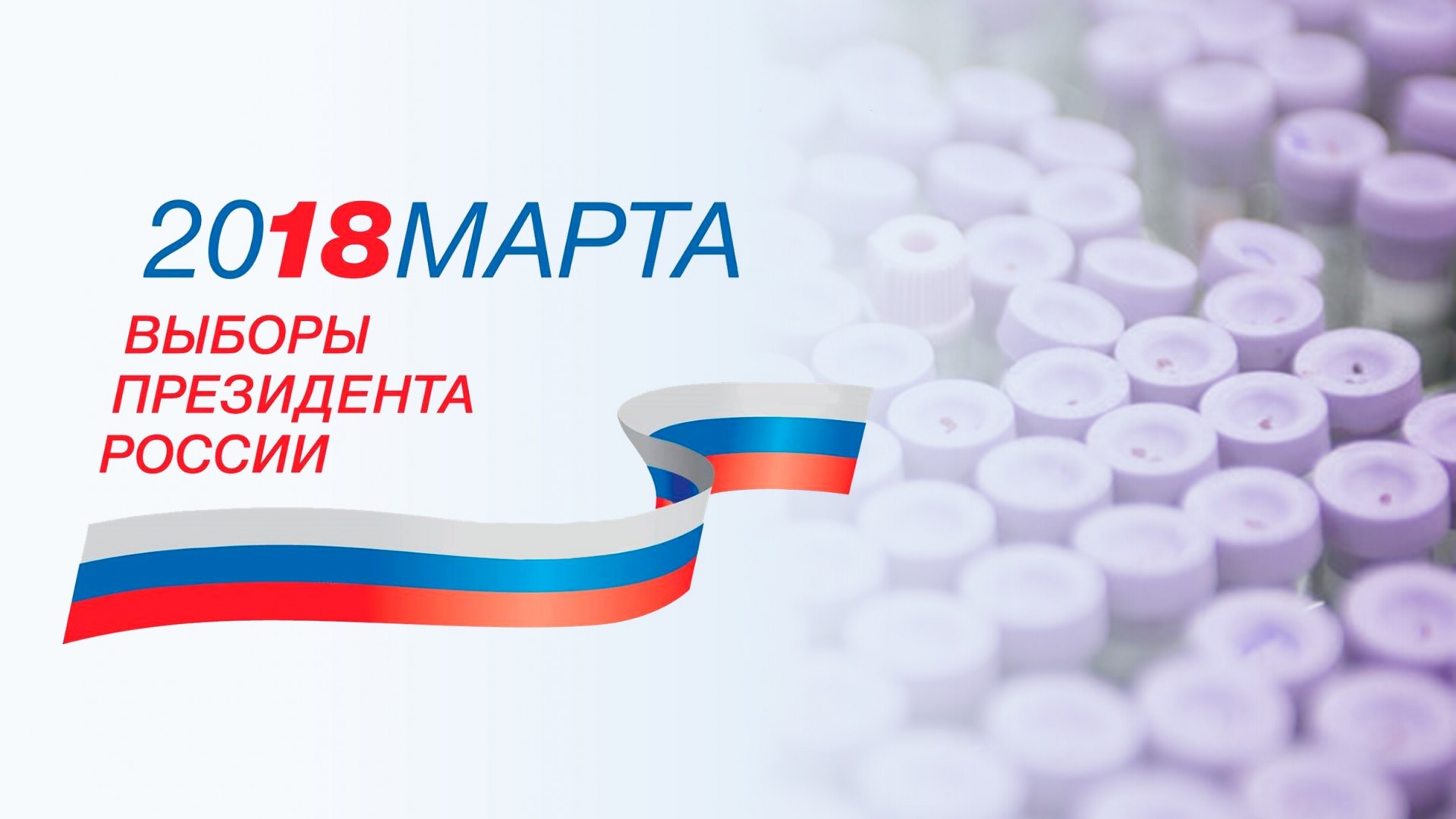 Анализ крови на онкологию в москве Справка для ребенка, оформляющегося на усыновление Цветной бульвар