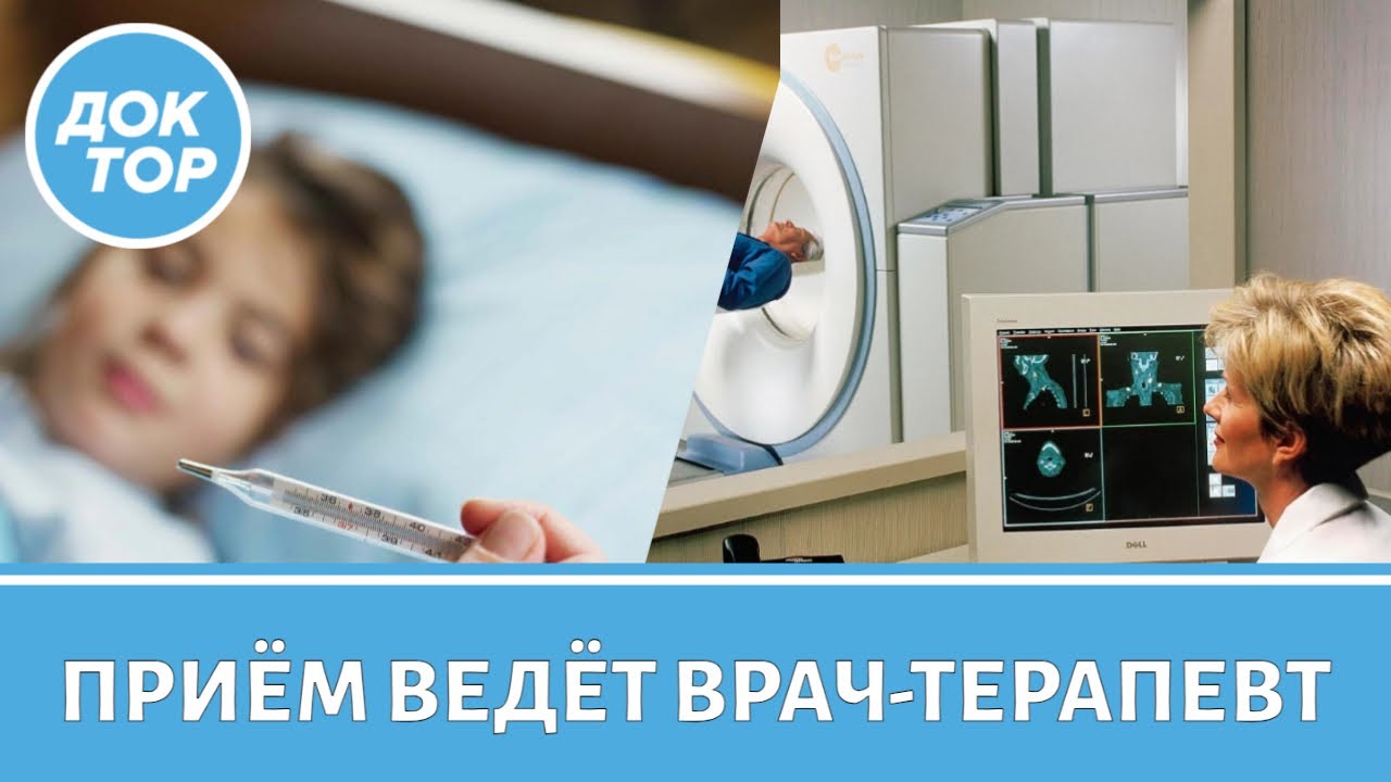 Что можно есть детям при температуре. Что можно есть детям при температуре
