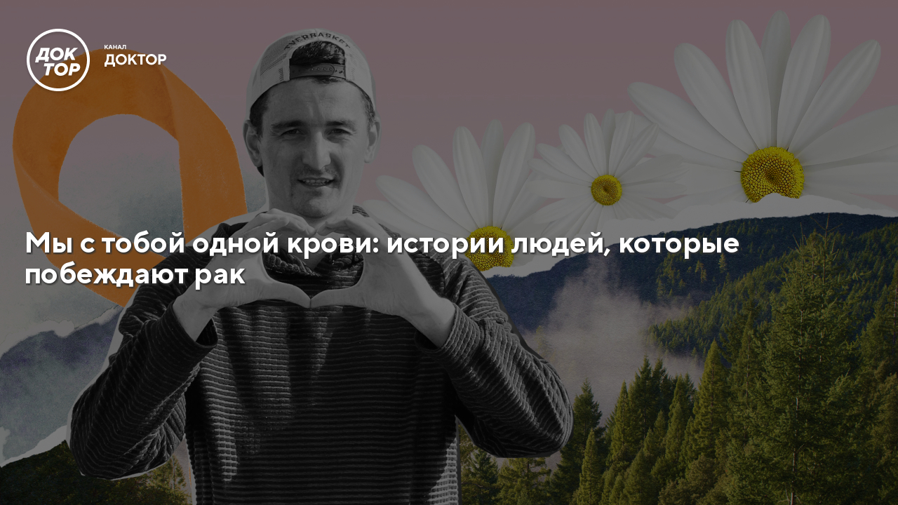 Никогда Не Опускайся Чего Тебе Не Стоило Коловрат