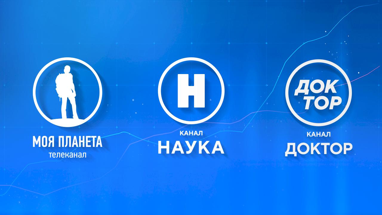 Телеканал «Доктор» вошел  в рейтинг самых цитируемых отраслевых СМИ по итогам 2025 года 