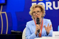 В Москве пройдет дискуссия «Здоровая семья как основа политики народосбережения»