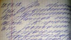 Находки Доктора