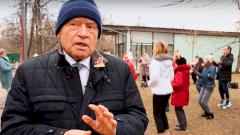 Лео Бокерия