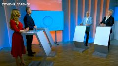 Инфекционист объяснил, почему кривая заболеваемости пошла на спад