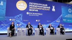 Стали известны участники пленарной сессии форума «Лекарственная безопасность» на ПМЭФ