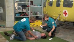 Чрезвычайная ситуация