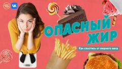 На странице «Доктора» ВКонтакте состоялась премьера программы «Медицинский репортер»