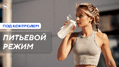 Какую воду лучше пить: фильтрованную или кипячёную