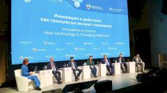 Опубликована деловая программа конгресса «Национальное здравоохранение»