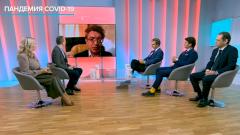 Назначать лекарства людям с хроническими заболеваниями предложили сделать дистанционным в условиях пандемии