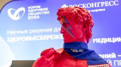 В Москве прошел форум «Здоровое общество»