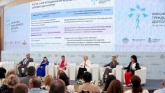 Опубликован состав участников конференции по медицине здорового долголетия в Саранске