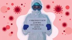 Фотопроект: после многочасовых смен