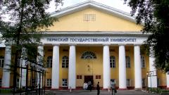 Ведущий медик Прикамья погибла во время стрельбы в Пермском университете