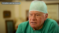 Пренатальная диагностика