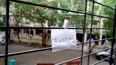 Австрия объявила локдаун и обязательную вакцинацию для всех