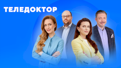 ТелеДоктор