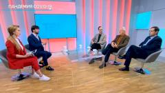 Гомеопатические препараты неэффективны при заболевании, вызванном новым коронавирусом