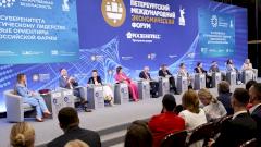 Состоялся V российский фармацевтический форум «Лекарственная безопасность»