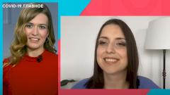 Сексолог рассказала, как не заразиться коронавирусом во время занятий сексом