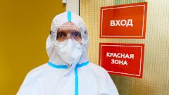 Врачи пригласили знаменитостей-антиваксеров в красную зону