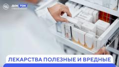 Что делать, если лекарства не помогают