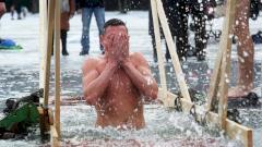 Врач рассказала, как правильно подготовиться к купанию на Крещение