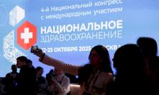 В Москве прошел IV конгресс «Национальное здравоохранение»