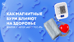 Как проявляется деменция | Кто чаще всего болеет мигренью