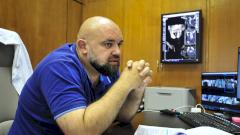 Проценко разъяснил возможное происхождение мрачной находки у больницы в Коммунарке