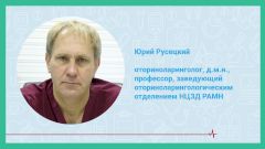 Сделай звук потише. Можно ли потерять слух от обычных наушников?