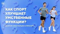 Йога: кому она полезна