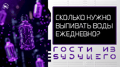 Что и сколько надо пить, чтобы не допустить камней в почках