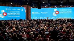 Опубликована архитектура деловой программы юбилейного конгресса «Национальное здравоохранение»