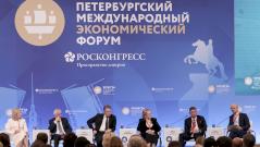 В Петербурге состоялся VI форум «Лекарственная безопасность»