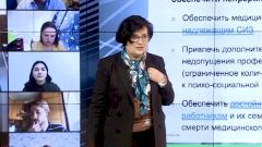 Представитель ВОЗ обеспокоена несоблюдением жителями Москвы правил профилактики коронавируса и самоизоляции