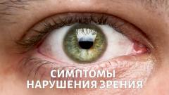 Сати Агагулян