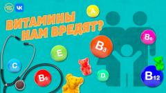 На странице «Доктора» ВКонтакте вышел новый эпизод «Медицинского репортера»