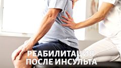 Правда и мифы об инсульте. Пройдёт ли инсульт сам?