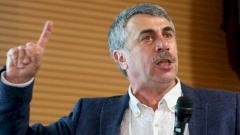 Комаровский обвинил «врача из Италии» в «несусветной глупости»