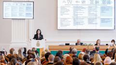 В Петербурге обсудят будущее психотерапии