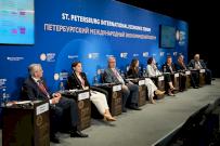 Опубликована программа форума «Лекарственная безопасность» в рамках ПМЭФ