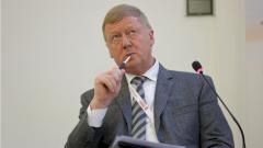 У Анатолия Чубайса обнаружен коронавирус