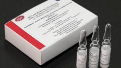 Запатентована вакцина от коронавируса производства центра «Вектор»