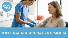 Что надо проверить каждой женщине этой весной