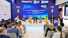 Опубликована архитектура деловой программы пространства «Здоровое общество»