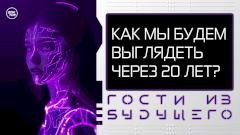 Как изменить жизнь сейчас, чтобы в будущем избежать инфаркта и инсульта