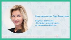 Осень: как ухаживать за кожей в домашних условиях и зачем идти к косметологу