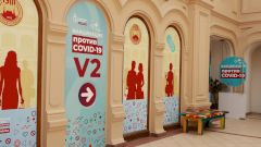 Медики назвали веские причины медотвода для вакцинации от COVID-19