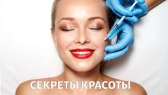 Как сохранить молодость и красоту? Владимир Автомонов